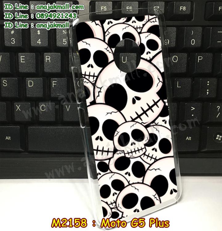 เคส moto g5 plus,โมโต จี5 พลัส เคสพร้อมส่ง,เคสนิ่มการ์ตูนหัวเหว่ย g5 plus,รับพิมพ์ลายเคส moto g5 plus,เคสหนัง moto g5 plus,เคสไดอารี่ moto g5 plus,โมโต จี5 พลัส ยางติดเพชรคริสตัล,แหวนติดเคส g5 plus,เคสโรบอทหัวเหว่ย g5 plus,สั่งสกรีนเคส moto g5 plus,ซองหนังเคสหัวเหว่ย g5 plus,สกรีนเคสนูน 3 มิติ moto g5 plus,เคสกันกระแทกหัวเหว่ย g5 plus,เคสโมโต จี5 พลัส พิมพ์ลูฟี่ พร้อมส่ง,เคสพิมพ์ลาย moto g5 plus,เคสฝาพับ moto g5 plus,สั่งติดเพชรโมโต จี5 พลัส,เคสหนังประดับ moto g5 plus,moto g5 plus เคสวันพีช,เคสแข็งประดับ moto g5 plus,เคสพลาสติกดำโมโต g5 plus,สกรีนพลาสติกลายการ์ตูนโมโต g5 plus,กรอบยางกันกระแทก moto g5 plus,กรอบยางคริสตัลติดแหวน g5 plus,โมโต จี5 พลัส ฝาพับใส่บัตร,เกราะ moto g5 plus,เคสตัวการ์ตูน moto g5 plus,ฝาพับกระจกเงา moto g5 plus,เคสซิลิโคนเด็ก moto g5 plus,เคสสกรีนลาย moto g5 plus,เคส moto g5 plus,รับทำลายเคสตามสั่ง moto g5 plus,moto g5 plus ฝาหลังกันกระแทก,สั่งพิมพ์ลายเคส moto g5 plus,moto g5 plus เคสโดเรม่อน,โมโต จี5 พลัส เคสวันพีช,พิมพ์ลายเคส moto g5 plus,โมโต จี5 พลัส ยางกันกระแทก,พร้อมส่ง เคสโมโต จี5 พลัส,เงากระจกโมโต จี5 พลัส เคสพร้อมส่ง,เคสคริสตัลโมโต จี5 พลัส ติดแหวน,เคสยางใส moto g5 plus,เคสกันกระแทก g5 plus,เคสแข็งฟรุ๊งฟริ๊งหัวเหว่ย g5 plus,เคสยางคริสตัลติดแหวน g5 plus,เคสกันกระแทก moto g5 plus,โมโต g5 plus เคสกันกระแทก,moto g5 plus กรอบยางนิ่ม,ฝาพับแต่งเพชรคริสตัลโมโต g5 plus,เคสลายเพชรหัวเหว่ย g5 plus,รับพิมพ์ลายเคสยางนิ่มหัวเหว่ย g5 plus,เคสโชว์เบอร์หัวเหว่ย,สกรีนเคสยางหัวเหว่ย g5 plus,โมโต จี5 พลัส พิมพ์ลูฟี่,พิมพ์เคสยางการ์ตูนหัวเหว่ย g5 plus,เคสยางนิ่มลายการ์ตูนหัวเหว่ย g5 plus,ทำลายเคสหัวเหว่ย g5 plus,เคสยางหูกระต่าย moto g5 plus,เคส 2 ชั้น หัวเหว่ย g5 plus,เคสอลูมิเนียม moto g5 plus,พิมพ์มินเนี่ยนโมโต จี5 พลัส,โมโต จี5 พลัส กรอบยางติดแหวน,เคสฝาพับคริสตัลโมโต g5 plus,เคสอลูมิเนียมสกรีนลาย moto g5 plus,กรอบยางคริสตัลติดแหวน g5 plus,โมโต จี5 พลัส กรอบเงากระจก,moto g5 plus เคสมินเนี่ยน,เคสแข็งลายการ์ตูน moto g5 plus,กรอบฝาพับเงากระจก moto g5 plus,โมโต จี5 พลัส เคสโชว์สายเรียกเข้า,เคสโชว์เบอร์โมโต จี5 พลัส พร้อมส่ง,เคสนิ่มพิมพ์ลาย moto g5 plus,เคสซิลิโคน moto g5 plus,โมโต จี5 พลัส ฝาพับพิมพ์การ์ตูน,เคสยางฝาพับหัวเว่ย g5 plus,moto g5 plus กรอบโชว์เบอร์,เคสยางมีหู moto g5 plus,โมโต จี5 พลัส หนังไดอารี่,เคสประดับ moto g5 plus,เคสปั้มเปอร์ moto g5 plus,เคสตกแต่งเพชร Huawei ascend g5 plus,เคสขอบอลูมิเนียมหัวเหว่ย g5 plus,เคสแข็งคริสตัล moto g5 plus,เคสฟรุ้งฟริ้ง moto g5 plus,เคสฝาพับคริสตัล moto g5 plus